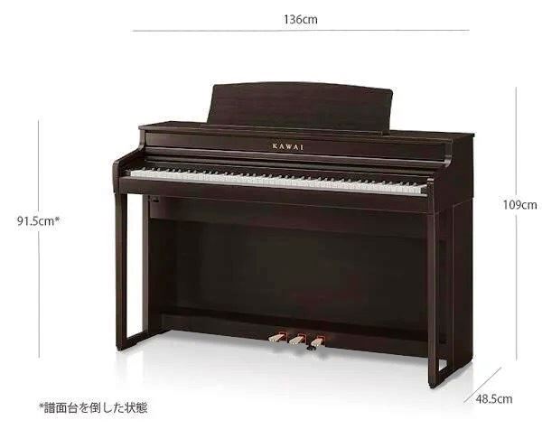 KAWAI 河合CA401 木質鍵盤數位鋼琴